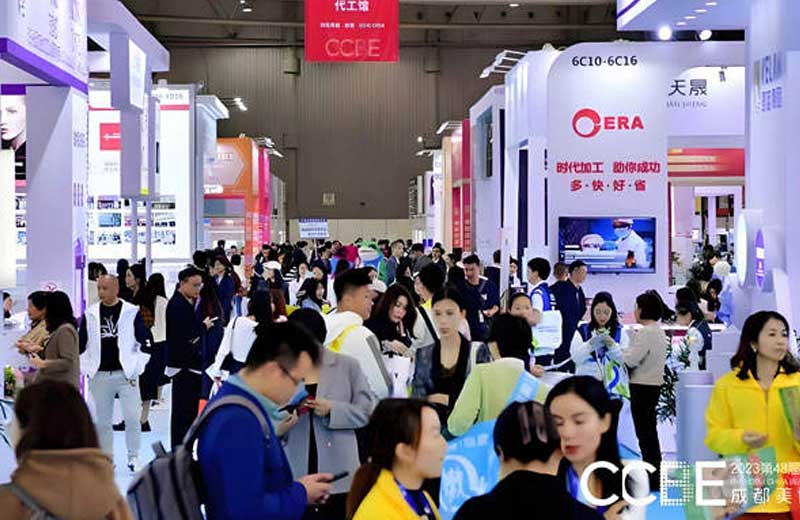 CCBE成都美博会图二