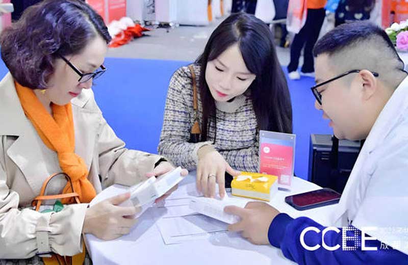 CCBE成都美博会图三