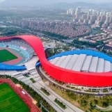 镇江体育会展中心