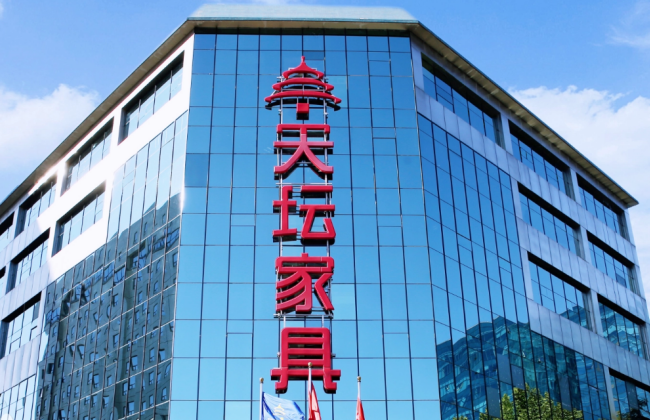 ScreenShot_2025-12-17_090227_553