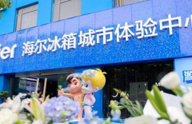 ScreenShot_2025-12-17_143459_171