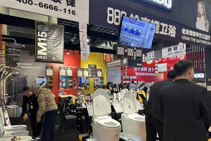 武汉家博会图三