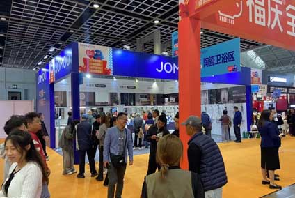 武汉家博会图一