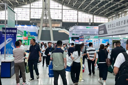 华北口腔展图二