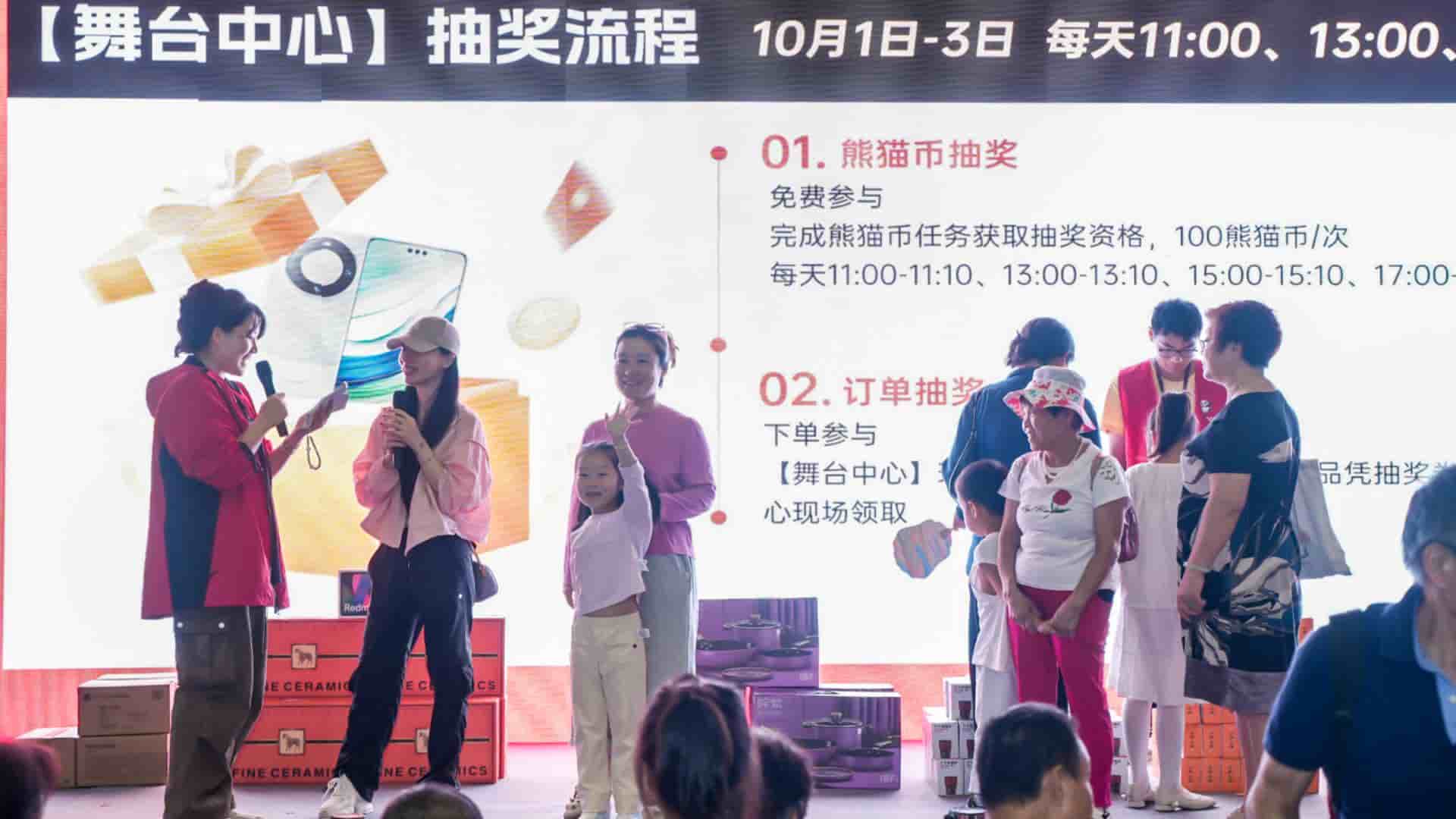 智能家居爱好者必逛！重庆华夏家博会智能专场探秘