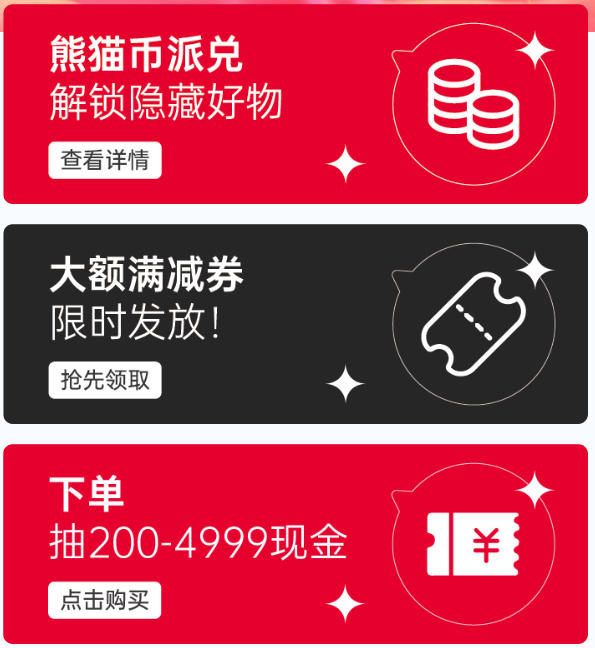 避坑指南get！唐山华夏家博会，靠谱家装采购认准这