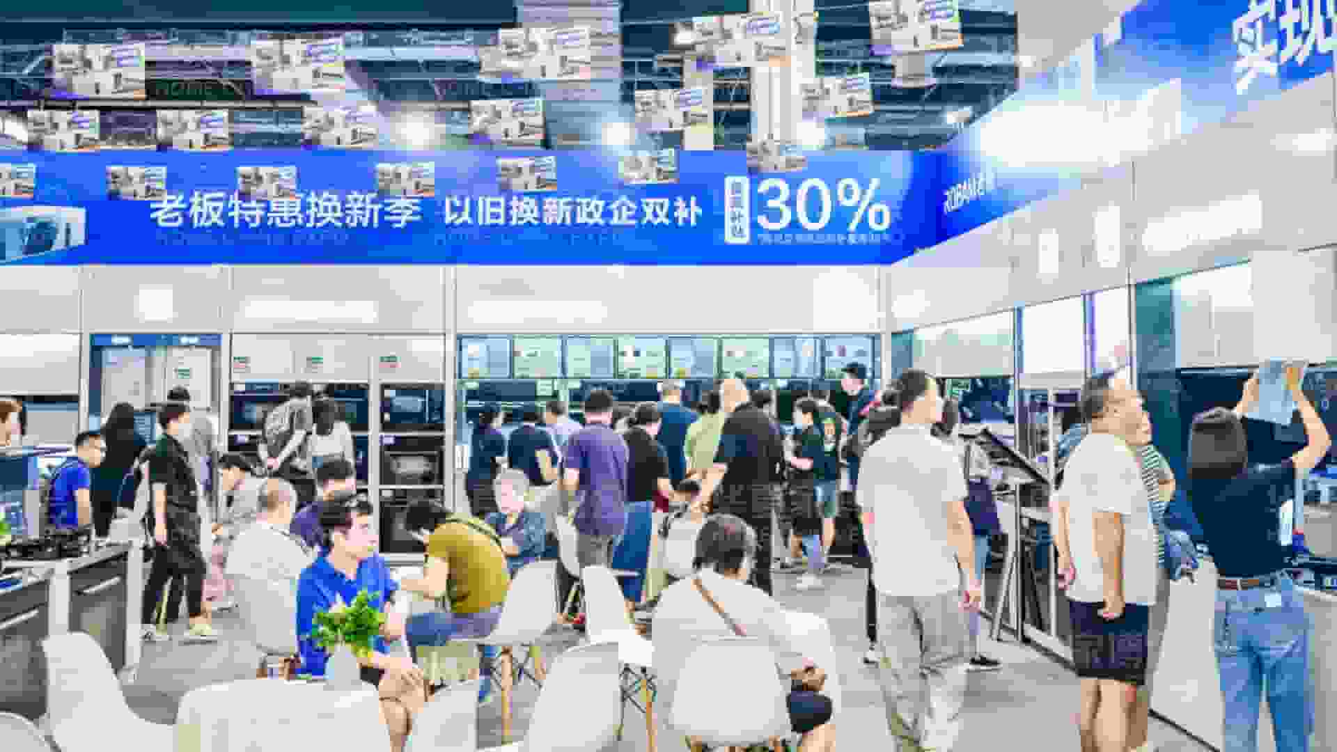 省时省力天花板！太原华夏家博会解锁采购新姿势