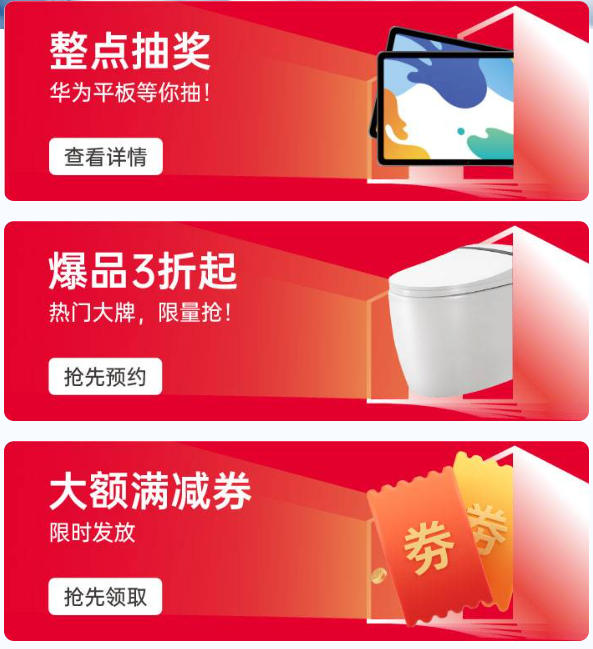 省心采购就是现在！湛江华夏家博会让家装更轻松