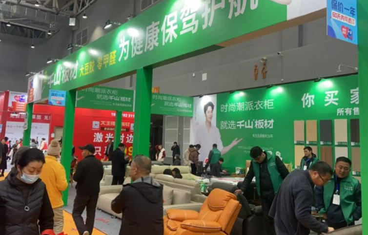 智能家装爱好者必逛！兰州蓝装家博会解锁智慧生活