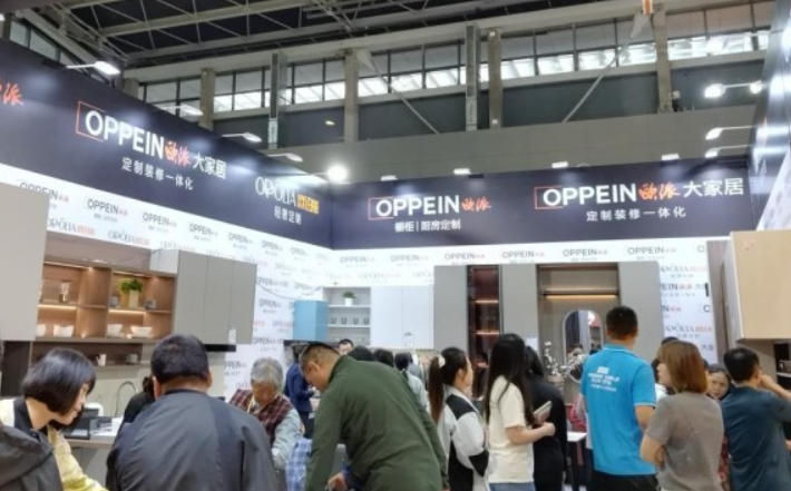 租房党低成本改造！安康蓝装家博会让出租屋变温馨小窝