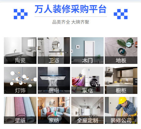 智能家居爱好者的天堂！苏州蓝装家博会解锁智慧生活新体验