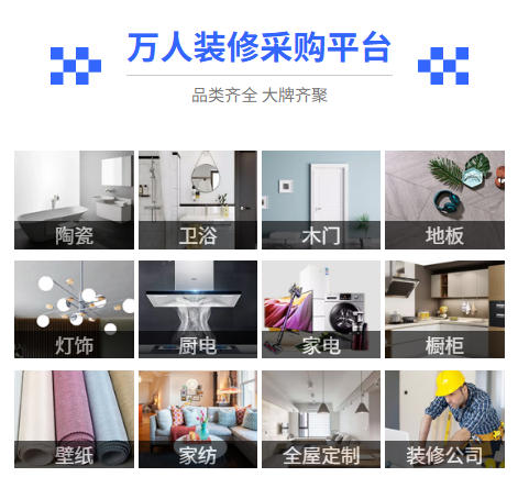 智能家居选型指南！哈尔滨蓝装家博会帮你打造实用智慧家