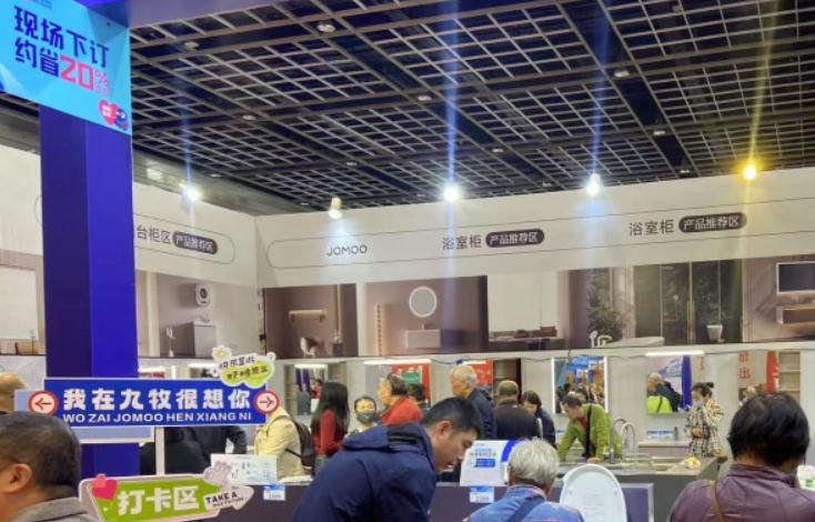 环保家装采购指南！驻马店蓝装家博会选对绿色健康材料