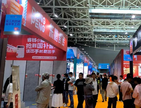 家装风格统一攻略！重庆蓝装家博会打造协调美观家居