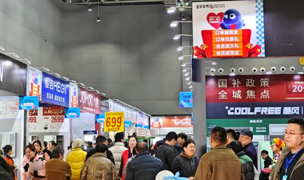 精装房升级攻略！襄阳蓝装家博会让千篇一律变个性专属