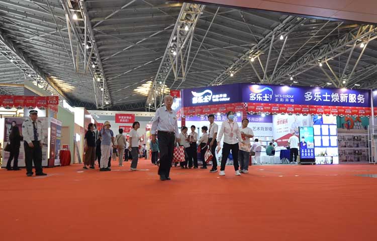 晋江家博会图一