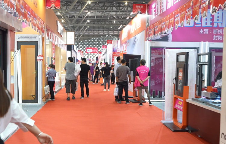 江阴家博会图二