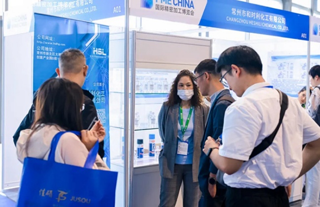 PME上海表面处理展3