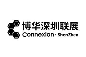 SHOP PLUS深圳国际商业空间博览会