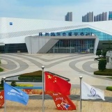 株洲国际会展中心