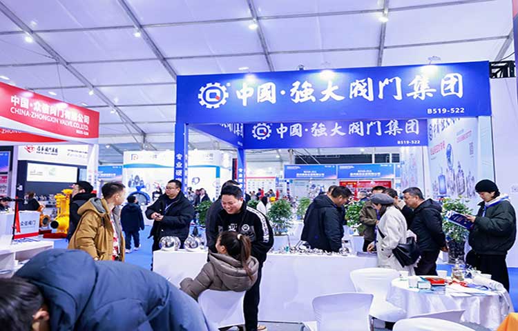 温州龙湾阀门展图一