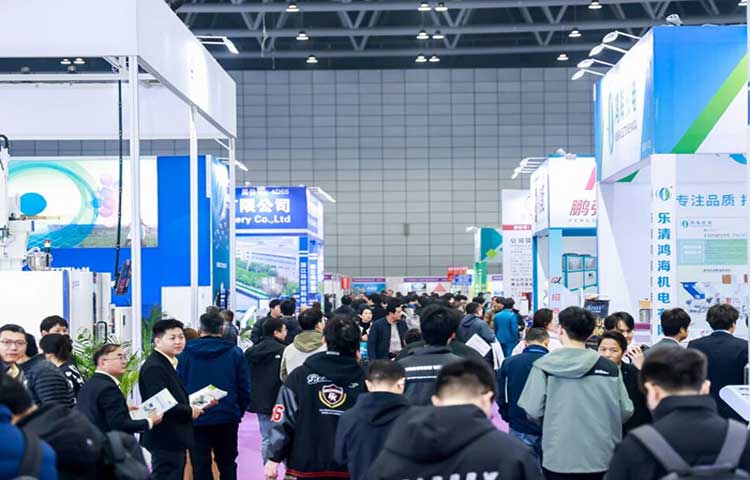 亚太橡塑展•合肥站图二