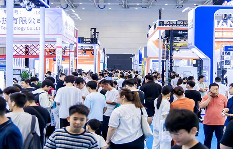 合肥工业自动化展&机器人展图三