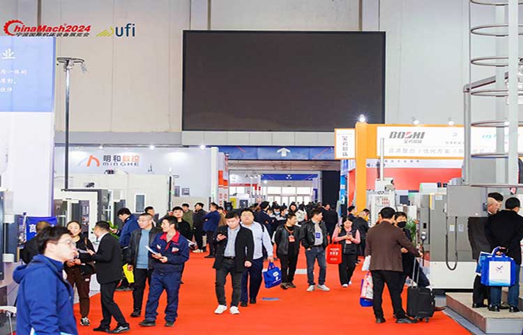 宁波模具技术与设备展览会图三