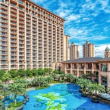 四川·成都雅居乐豪生大酒店