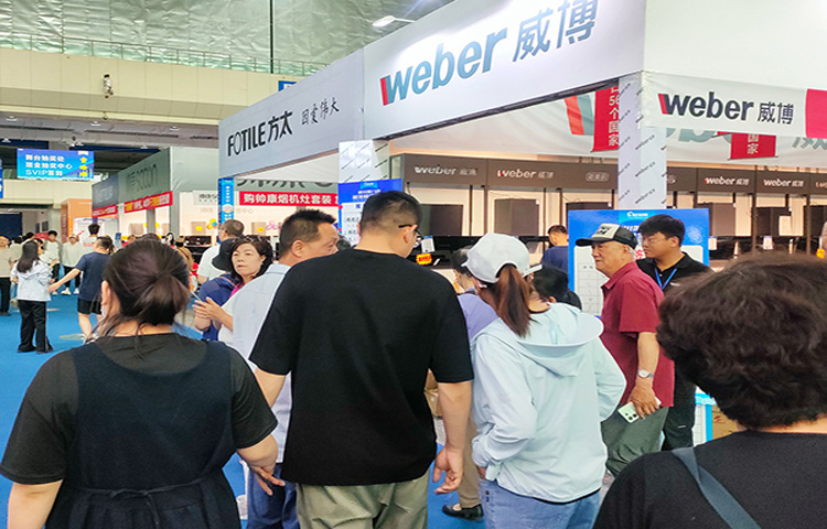 银川家博会图一