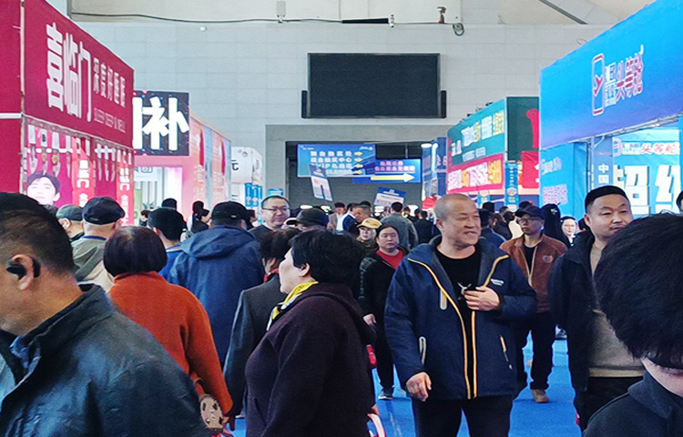 乌鲁木齐家博会图三