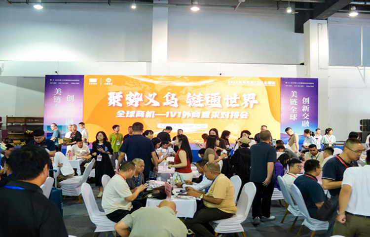 青岛国际时尚发制品博览会图四