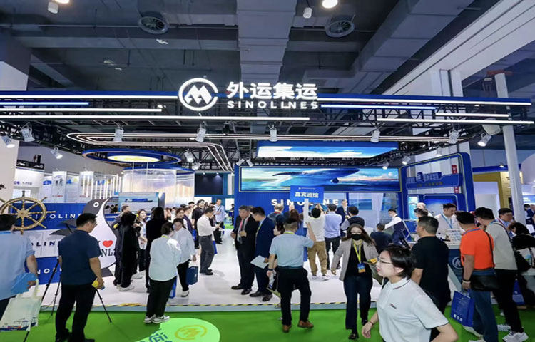 上海国际港航物流暨多式联运展览会图一