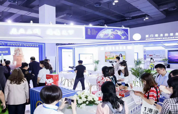 上海国际港航物流暨多式联运展览会图二