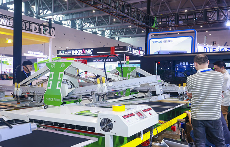 杭州国际数码印花工业应用展图三