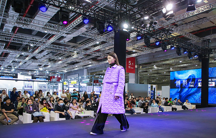 LINK-FASHION服装展会•上海四