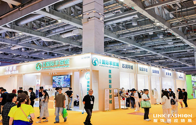 LINK-FASHION针织展（上海）图四