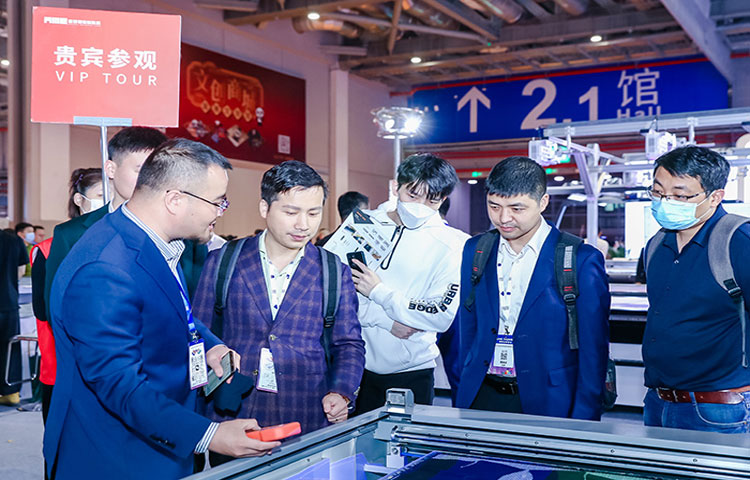 LINK-FASHION服装智能制造展（上海）图四