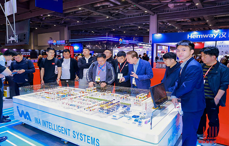 LINK-FASHION服装智能制造展（上海）图一