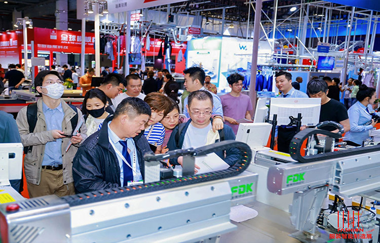 LINK-FASHION服装智能制造展（上海）图三