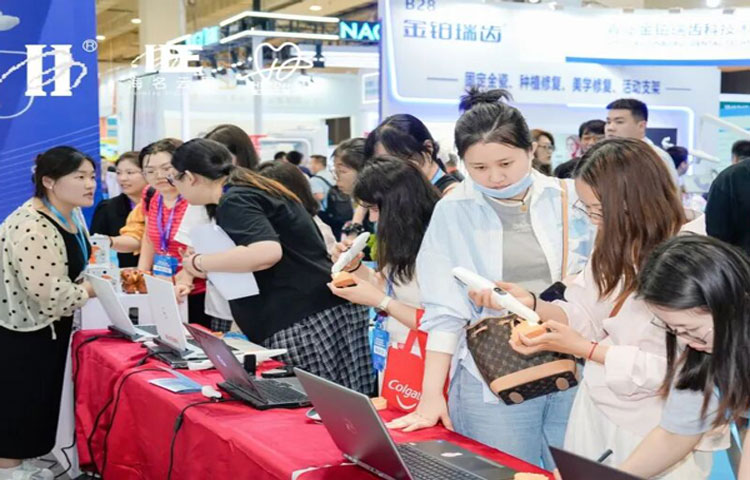 中国（青岛）国际口腔器材展览会图一