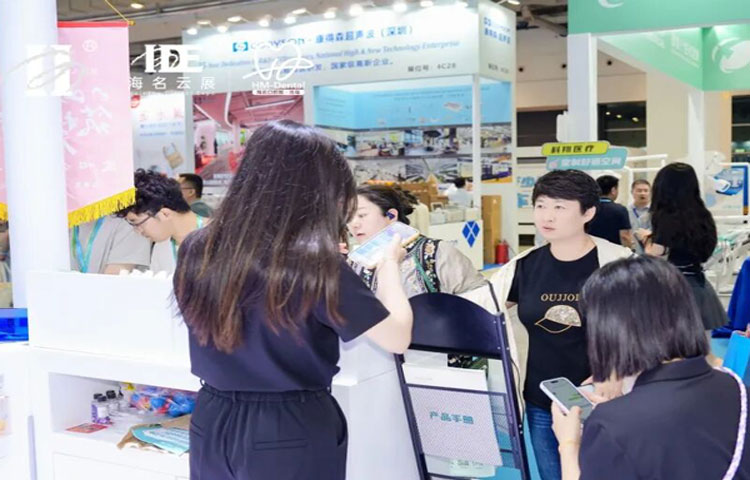 中国（青岛）国际口腔器材展览会图四