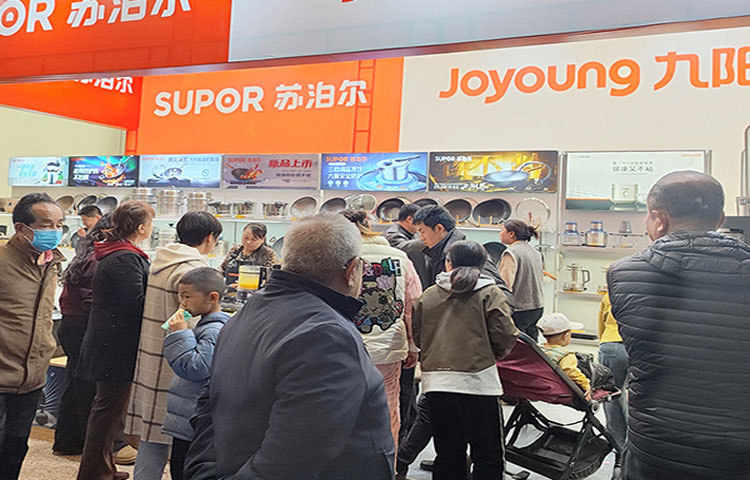 榆林家博会图一