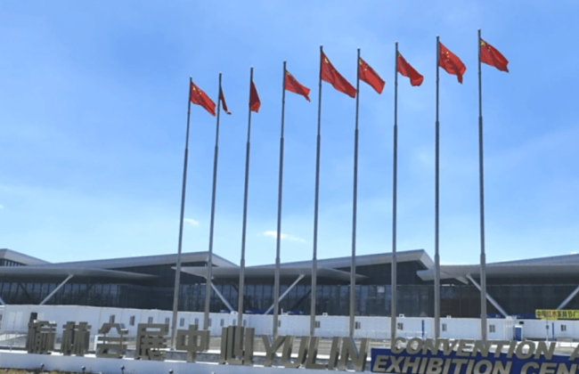 ScreenShot_2026-03-17_165110_407