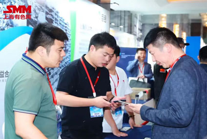 AICE-SMM铝业大会暨铝产业博览会图二