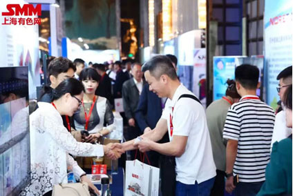 AICE-SMM铝业大会暨铝产业博览会图三