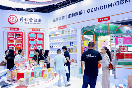 中国零售名优商品展暨消费品渠道选品会图二