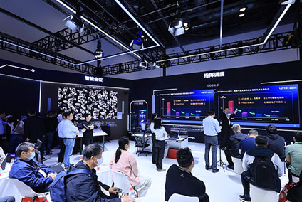 InfoComm北京亚太专业视听及集成体验技术展图二