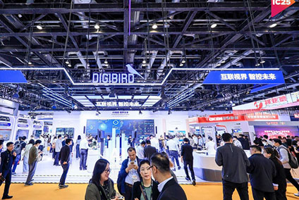 InfoComm北京亚太专业视听及集成体验技术展图三