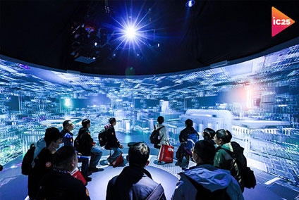 InfoComm北京亚太专业视听及集成体验技术展图一